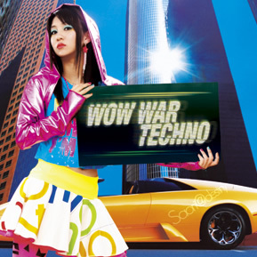 Wow War Techno by Saori@destiny (EP, Electropop): Reviews, Ratings