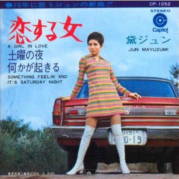 華族会館史 華族会館史(霞会館編纂) / 古本、中古本、古書籍の通販は「日本