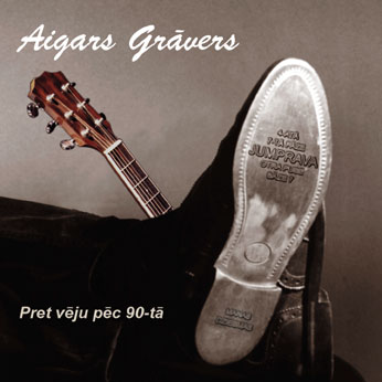 Pret vēju pēc 90-tā by Aigars Grāvers (Compilation; MAPL; MAREC 058-2 ...