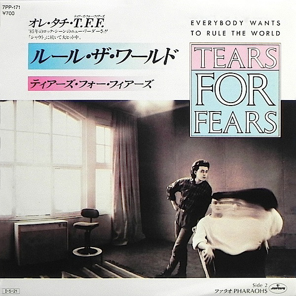 Everybody Wants to Rule the World / Pharaohs by Tears for Fears (Single