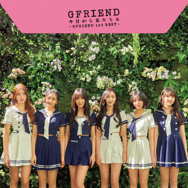 (840) 未開封 web限定盤 GFRIEND 今日から私たちは スーパーセール】 - GFRIEND 今日から私たちは and Lyrics BEST