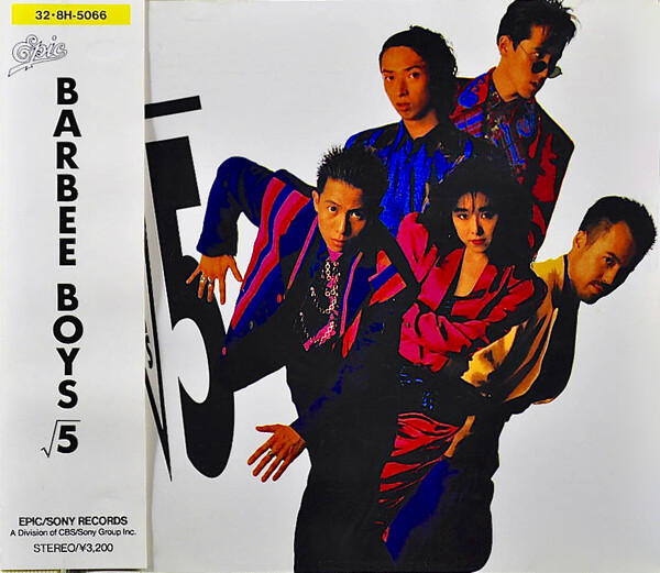 BARBEE BOYS √5