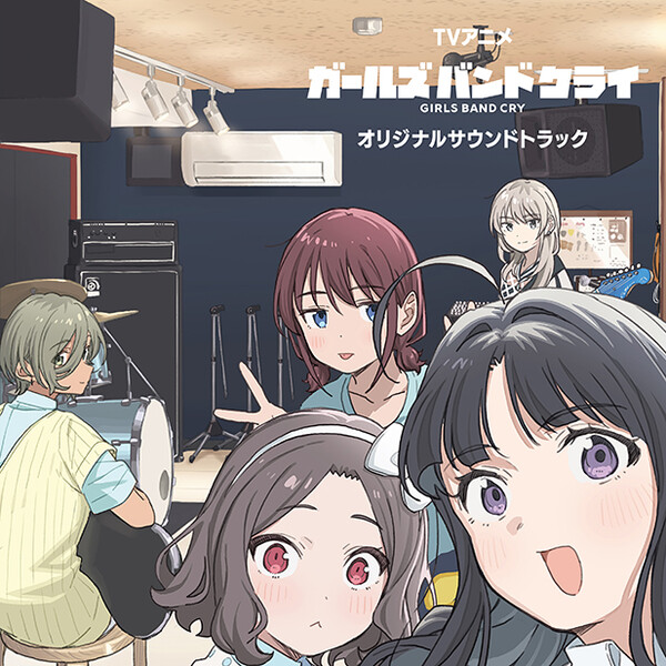 WS ガールズバンドクライ 中指立ててけ！ RRR 3枚 ホビーステーションシングル通販店 / 中指立ててけ！(RRR)