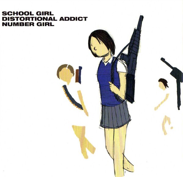 School Girl Distortional Addict by Number Girl (Album, Post