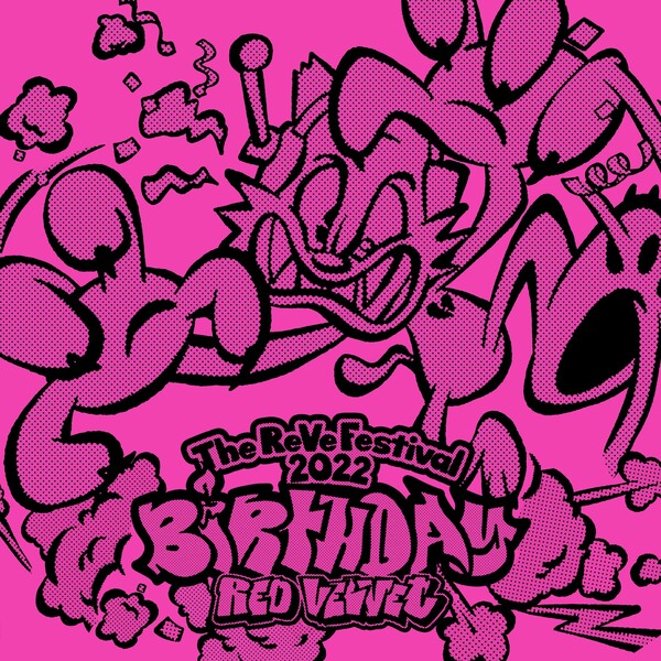 rivs EP inst ver｜レコード