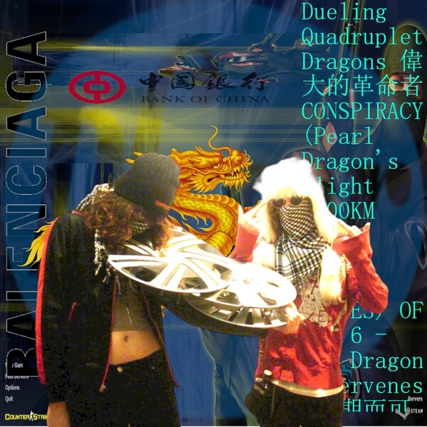 / + ∈Y∋ UNATAMITLE CD Zine