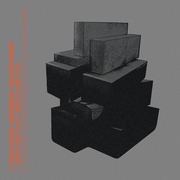 発見する者ではなく発見される者となれ by 灰野敬二 [Keiji Haino