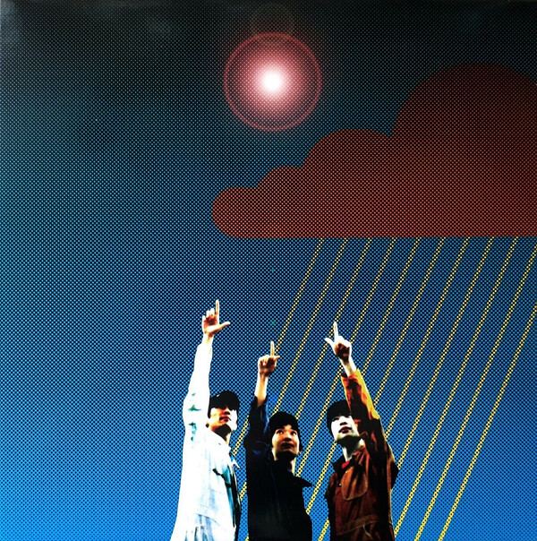 宇宙 日本 世田谷 by Fishmans (Album; Polydor; POJH-1015/6