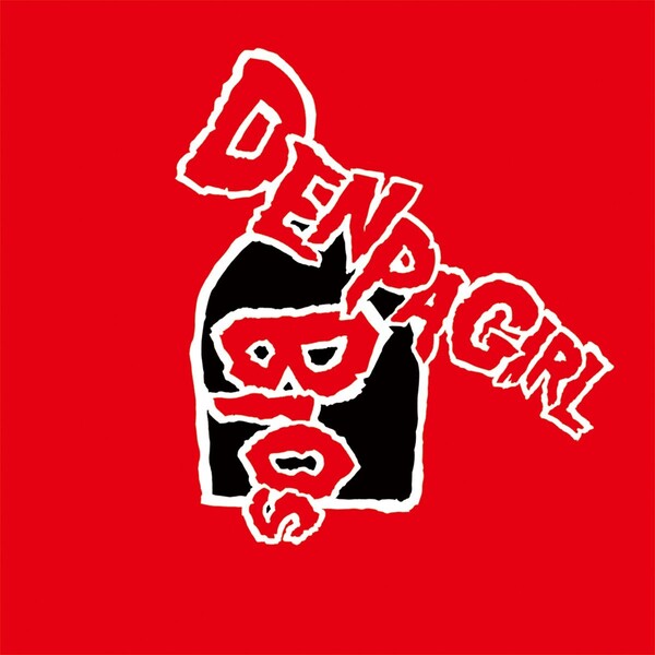 BIOS by 電波少女 [Denpa Girl] (Album): Reviews, Ratings, Credits 