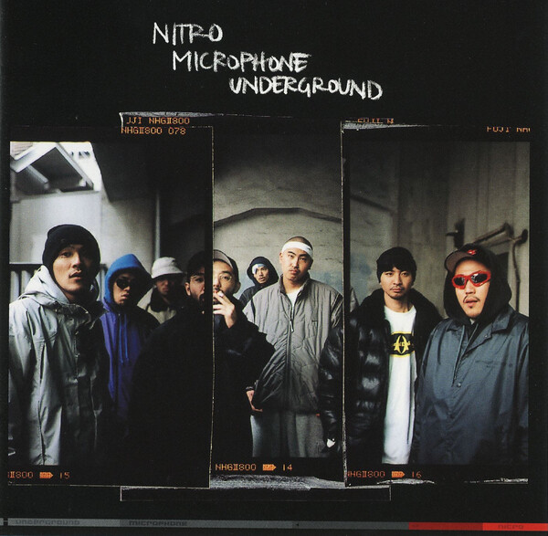nitraid - nitro microphone underground ニトロ　XL Nitro Microphone Underground | Spotify