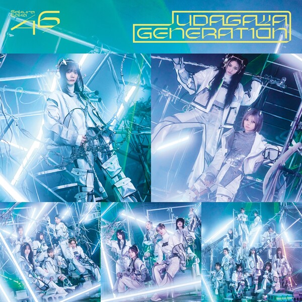 Udagawa Generation by 櫻坂46 [Sakurazaka46] (Album; Sony