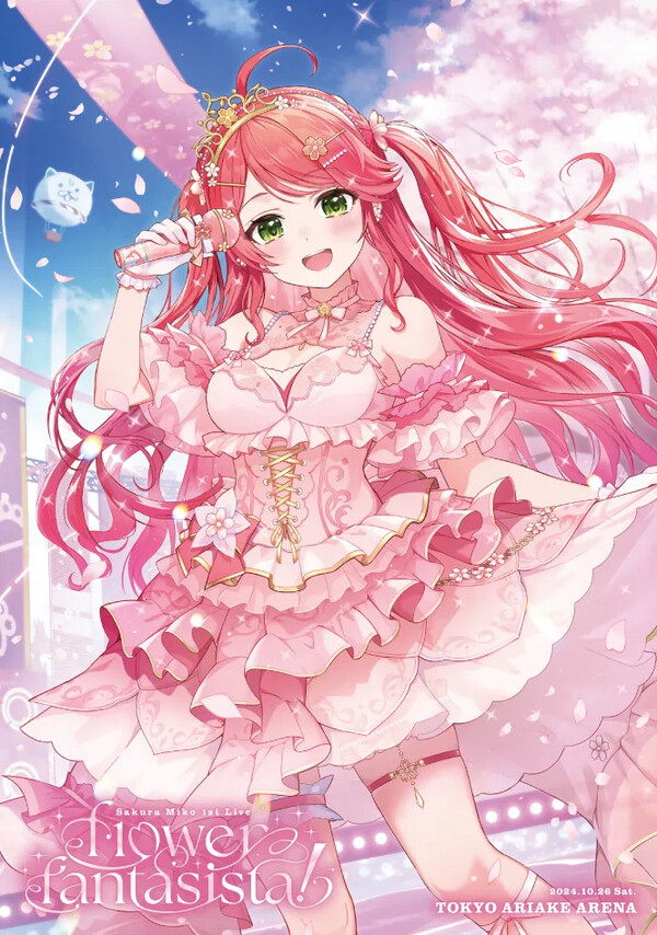さくらみこ 1st Live Blu-ray flower fantasista さくらみこ1st