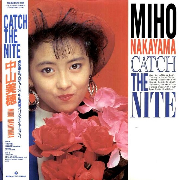 Catch the Nite by 中山美穂 [Miho Nakayama] (Album, City Pop