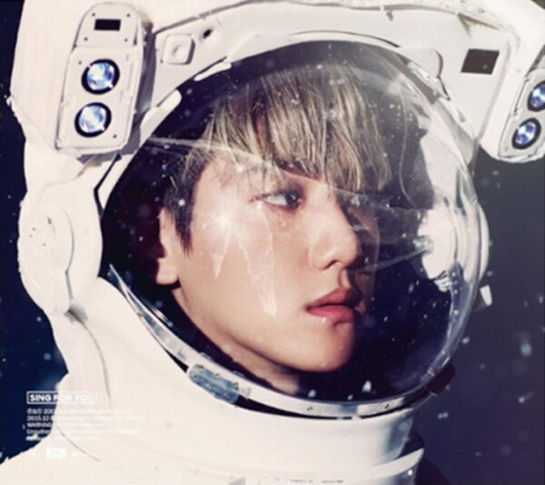 Sing for You by EXO (EP, Pop): Reviews, Ratings, Credits, Song