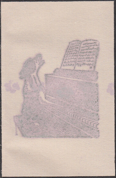 Cover art for Splitsville by Meowch