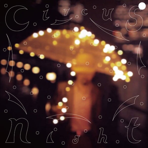 最前線の 七尾旅人 by Night Circus [Tavito (Single Nanao] 邦楽