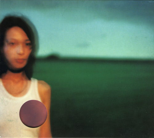 MariMari rhythmkiller machinegun Albums: songs, discography