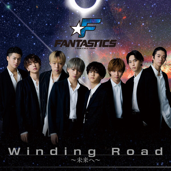 FANTASTIC9 FANTASTIC 9 FANTASTIC9 初回限定盤DVD 八木勇征 FANTASTIC