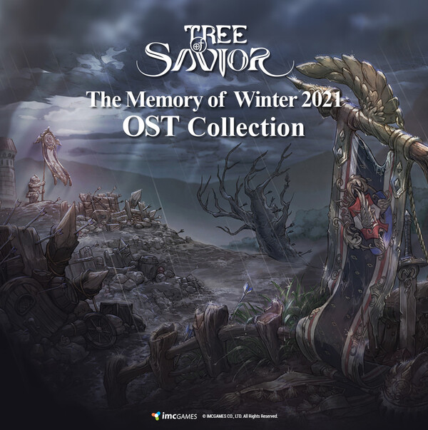 TREE of SAVIOR オリジナルサウンドトラック vol.1 TREE of SAVIOR オリジナルサウンドトラック vol.1
