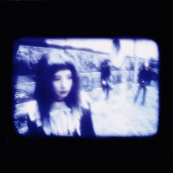 静香 / 天界のペルソナ (2LP) SHIZUKA 天界のペルソナ by 静香 [Shizuka] (Album, Psychedelic Rock