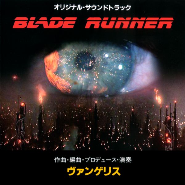 Blade Runner by Vangelis (Bootleg; Deck Art 765): Reviews, Ratings