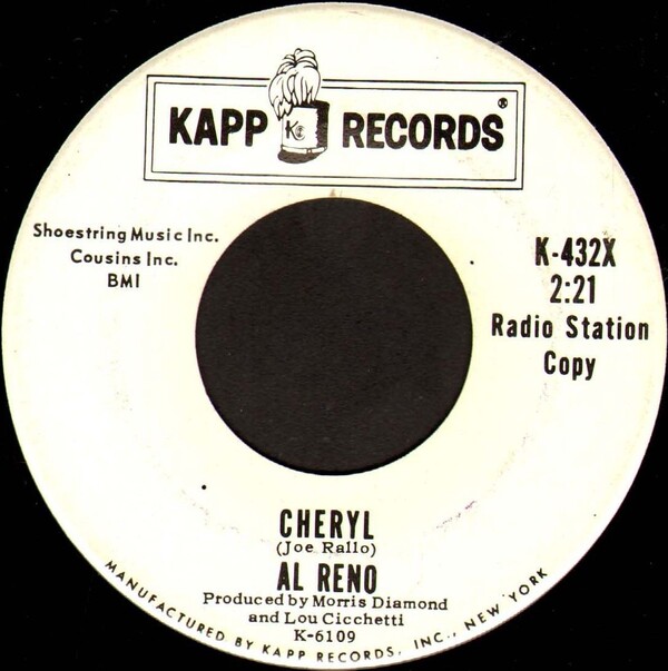 Cheryl / Congratulations by Al Reno (Single): Reviews, Ratings 