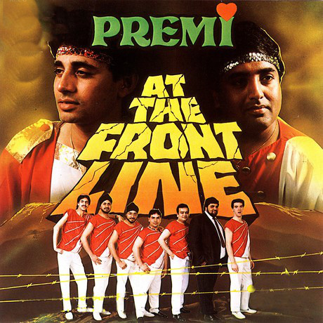 At the Front Line by Premi (Album): Reviews, Ratings, Credits, Song ...