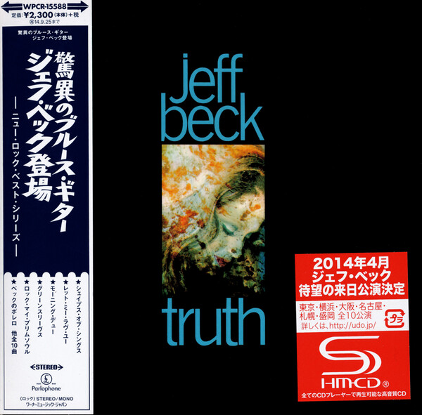 洋楽 Jeff Beck Truth Mobile Fidelity SACD JEFF BECK - Truth - Mobile Fidelity Hybrid SACD - Mofi