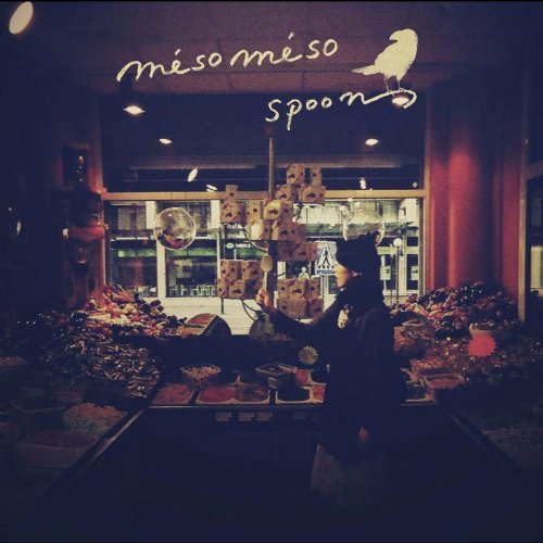 Cover art for Spoon by méso méso