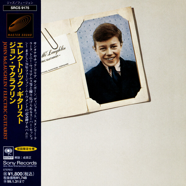 Electric Guitarist by John McLaughlin (Album; Sony; SRCS9175) Reviews