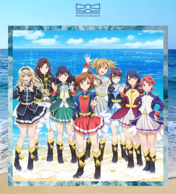 少女☆歌劇 レヴュースタァライト 舞台奏像劇 遙かなるエルドラド」劇 