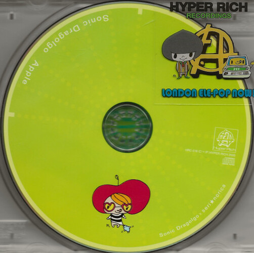 Cover art for Apple by Sonic Dragolgo