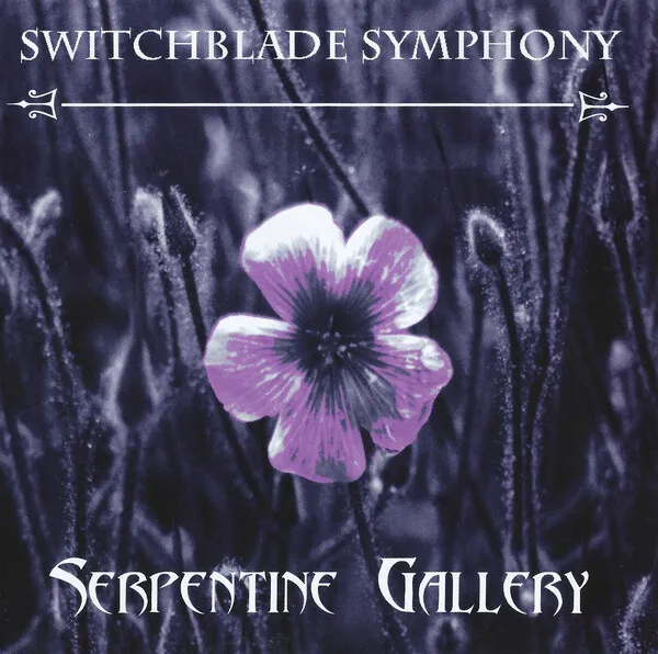 serpentine gallery - switchblade symphony