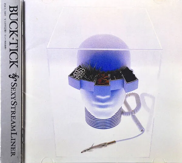 Cover art for Sexy Stream Liner by BUCK-TICK