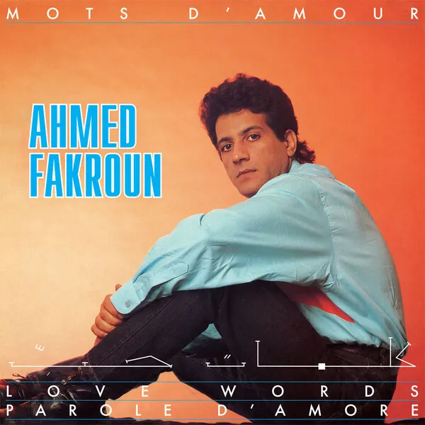 Cover art for Mots d’amour by Ahmed Fakroun