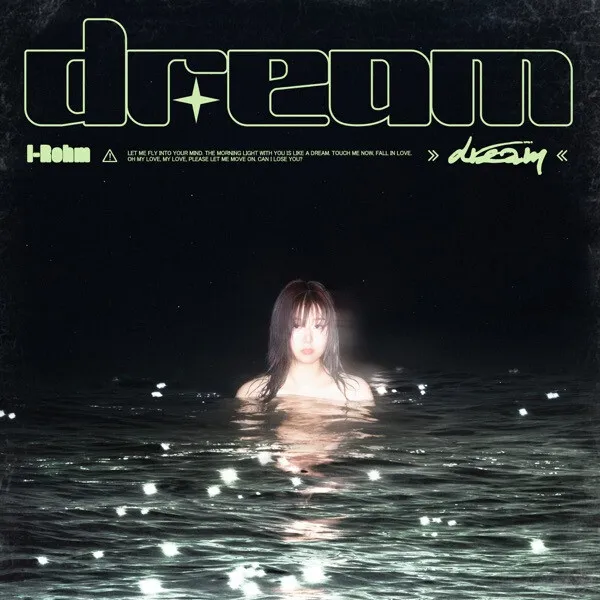 I-Rohm — dream cover artwork