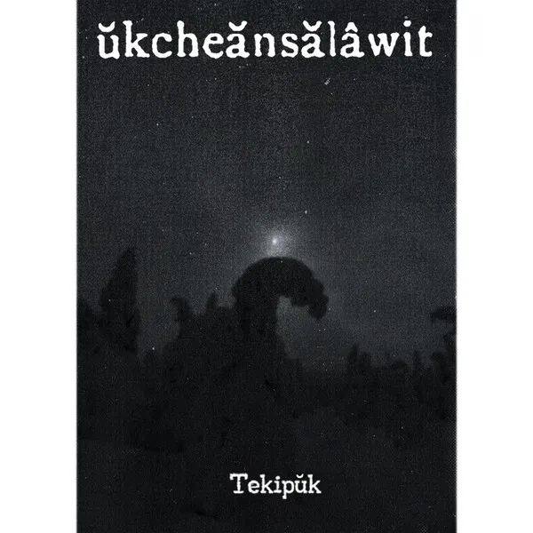 Cover art for Tekipuk by Ŭkcheănsălâwit