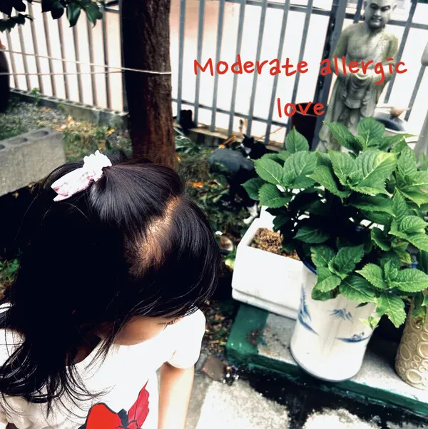 Cover art for Moderate Allergic Love by April 28th