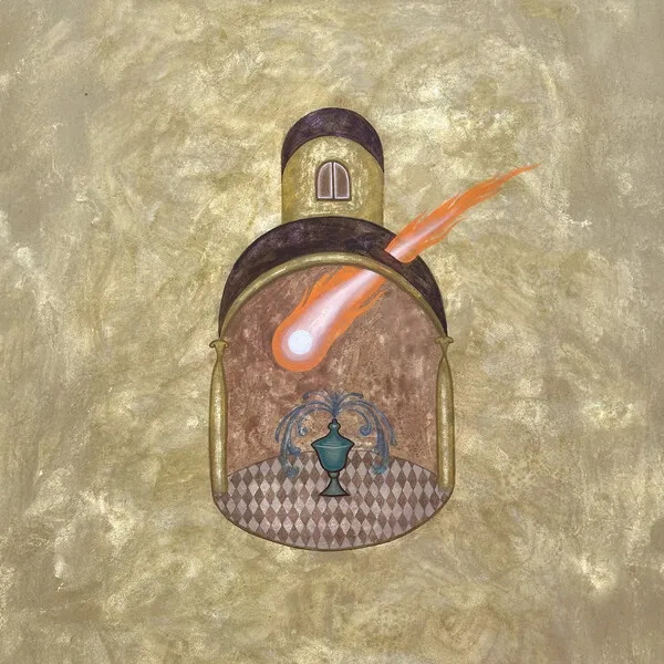 Cover art for Гільдеґарда by Heinali & Andriana-Yaroslava Saienko