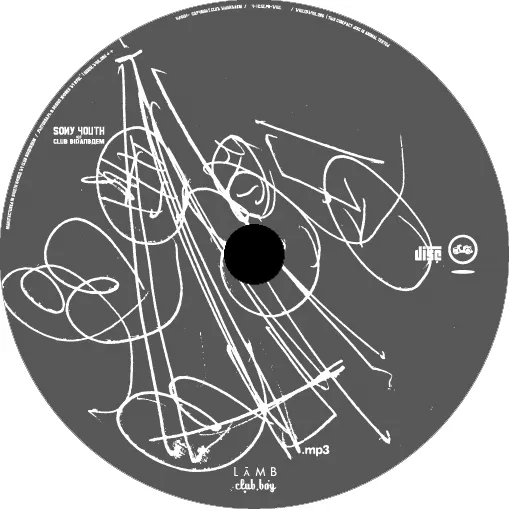 Cover art for 월간뱀파이어 네번째호 ‘.mp3’ by 모임 별 [Byul.org]