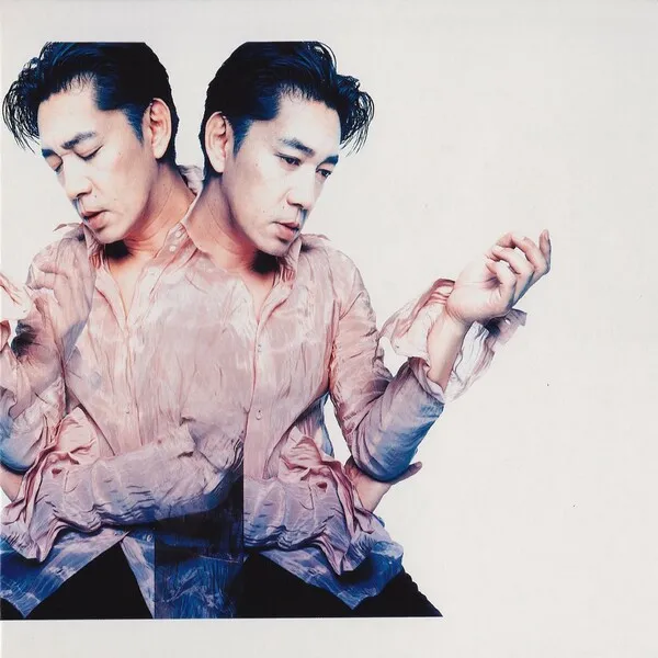Cover art for Smoochy by 坂本龍一 [Ryuichi Sakamoto]