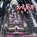 Savant Albums: songs, discography, biography, and listening guide ...