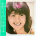 Twilight Dream by 河合奈保子 [Naoko Kawai] (Album, Idol kayō