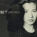 希少 Shunza 順子 INSPIRATION 国内プロモ 非売品 Shunza | TheAudioDB.com
