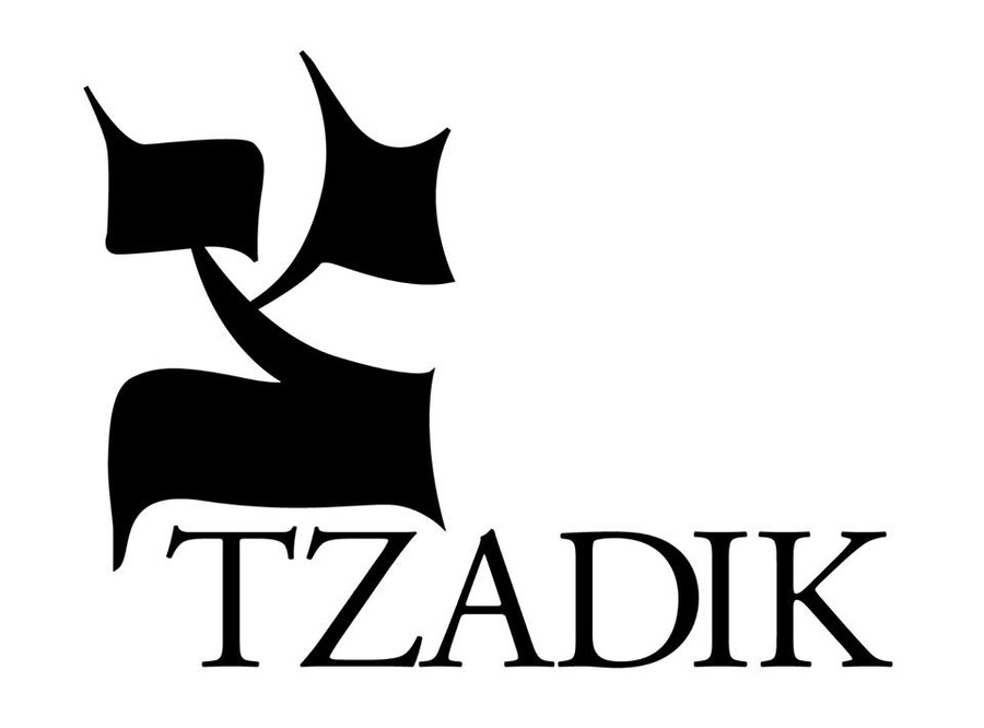 Tzadik Music label Rate Your Music