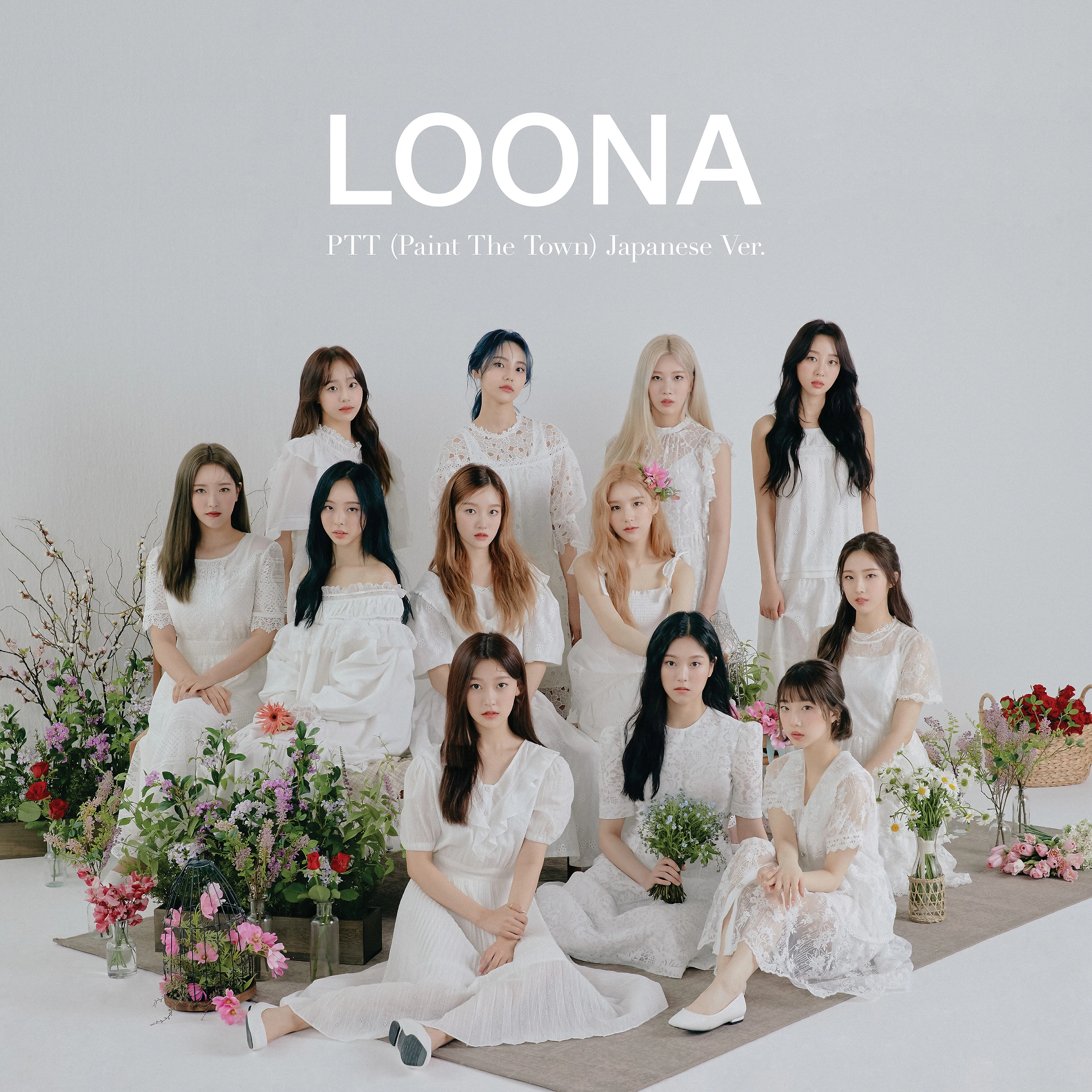이달의 소녀 Albums: songs, discography, biography, and listening