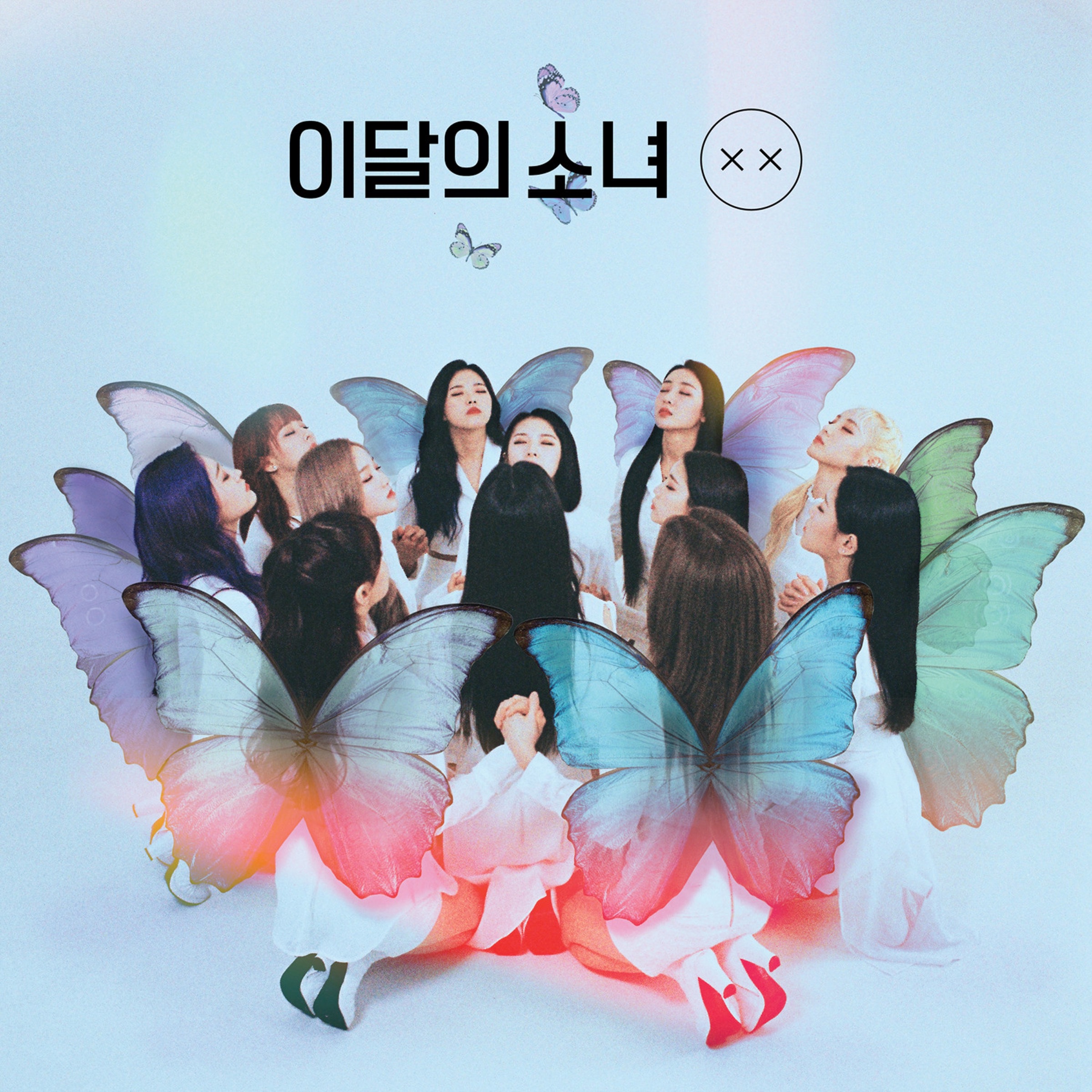 Loona 이달의소녀 YEOJIN Official MD Orbit 4.0 Postcard Flip