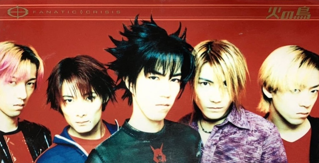 Fanatic◇Crisis Albums: songs, discography, biography, and