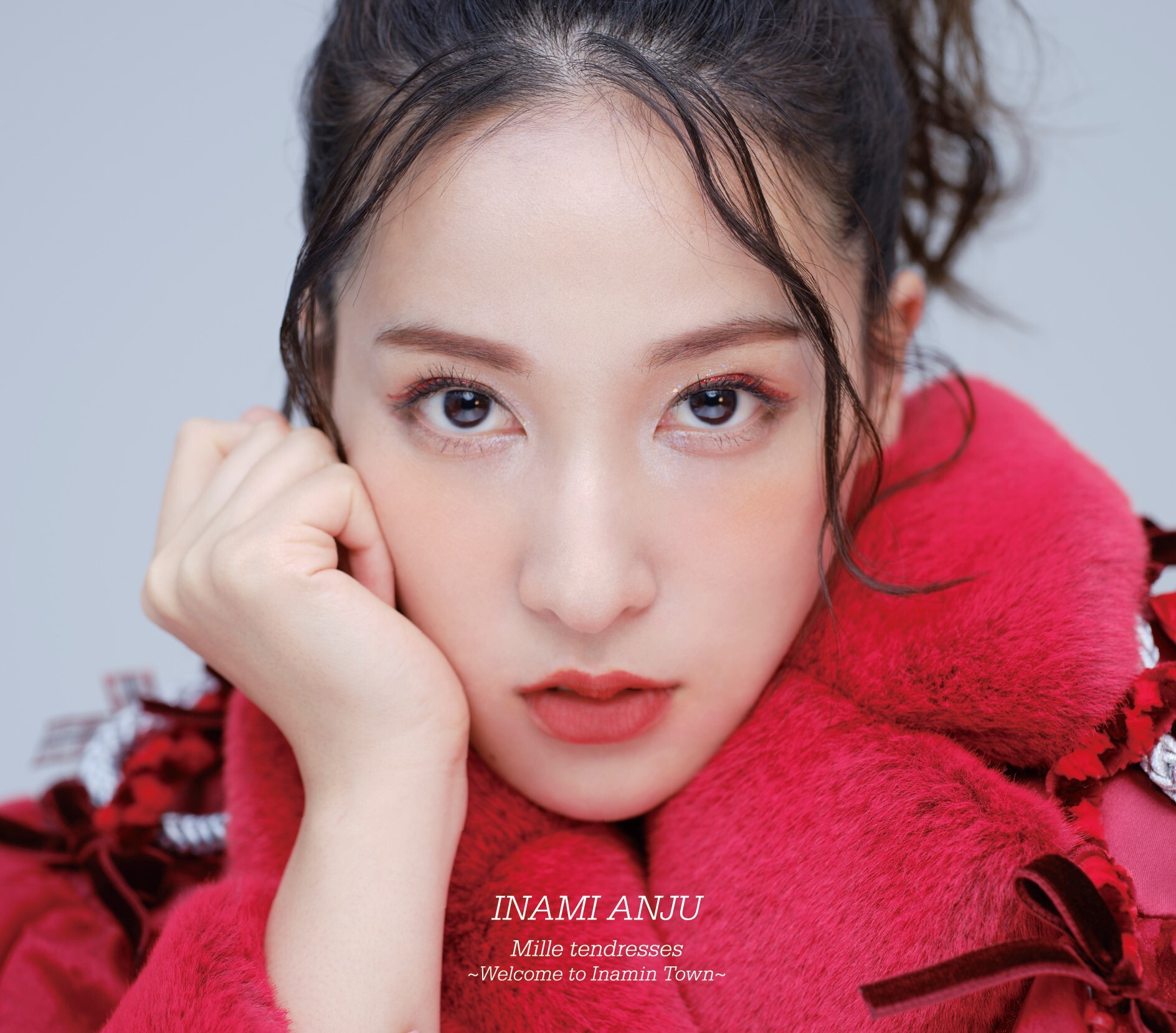 伊波杏樹 Albums: songs, discography, biography, and listening