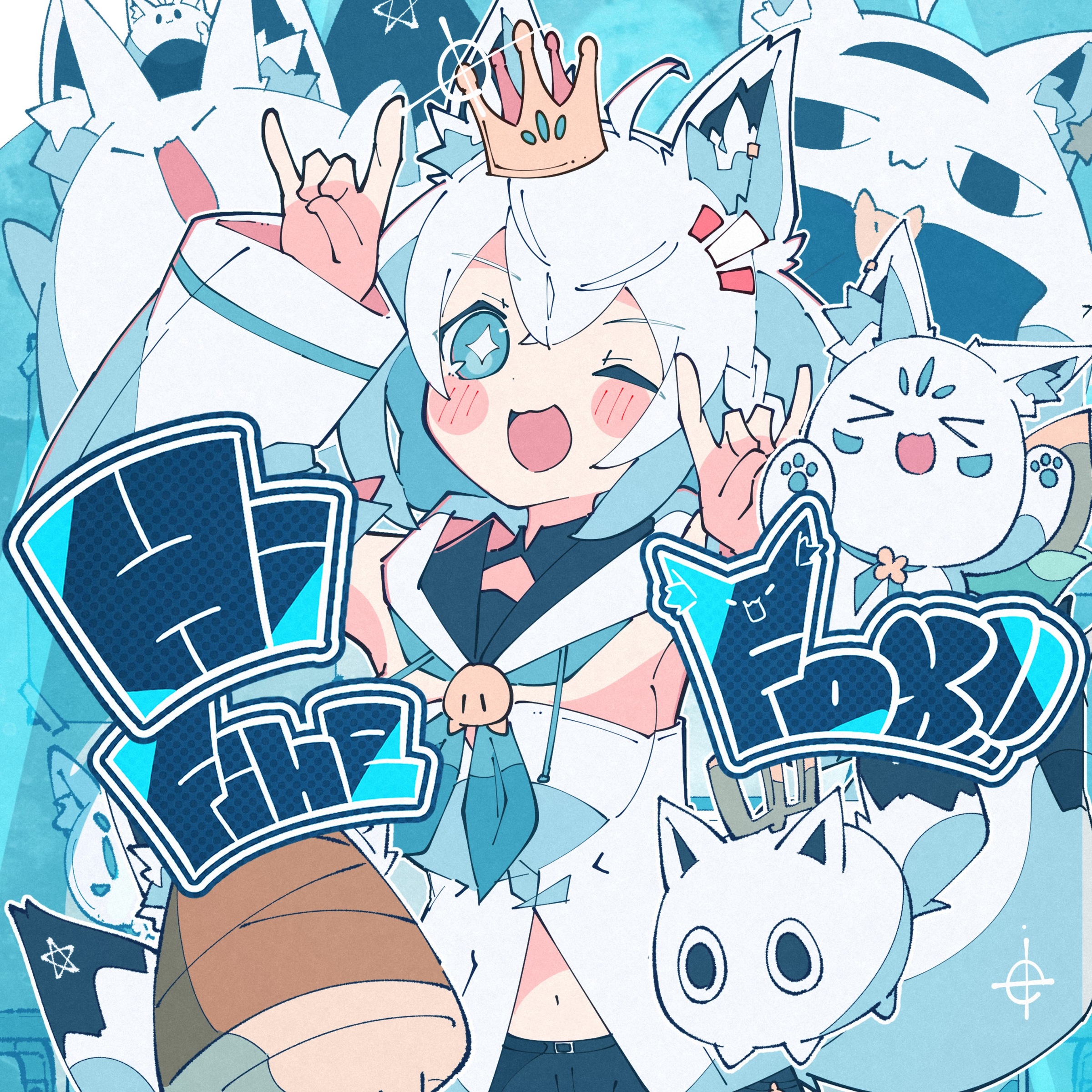 白上フブキ Albums: songs, discography, biography, and listening